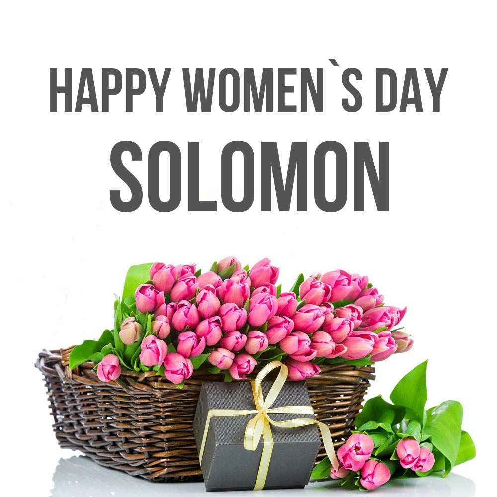 Greetings card с именем, Solomon happy women`s day цветы Greetings with text for free download 